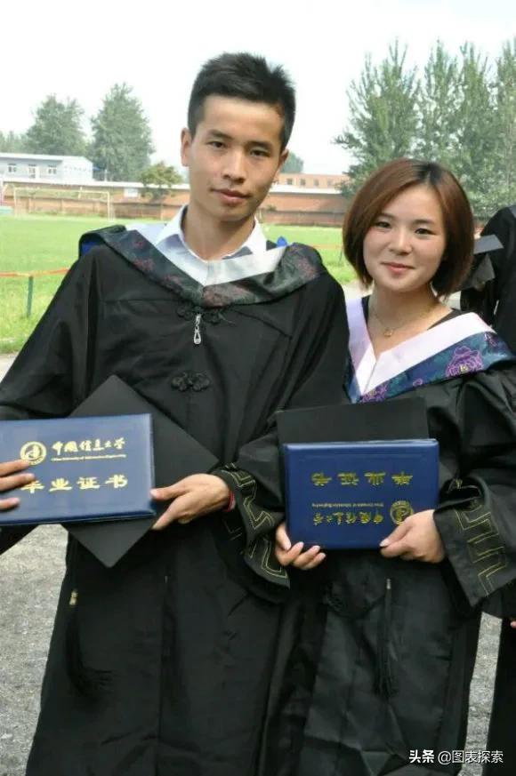 中国信息大学位置,中国信息大学具体地址