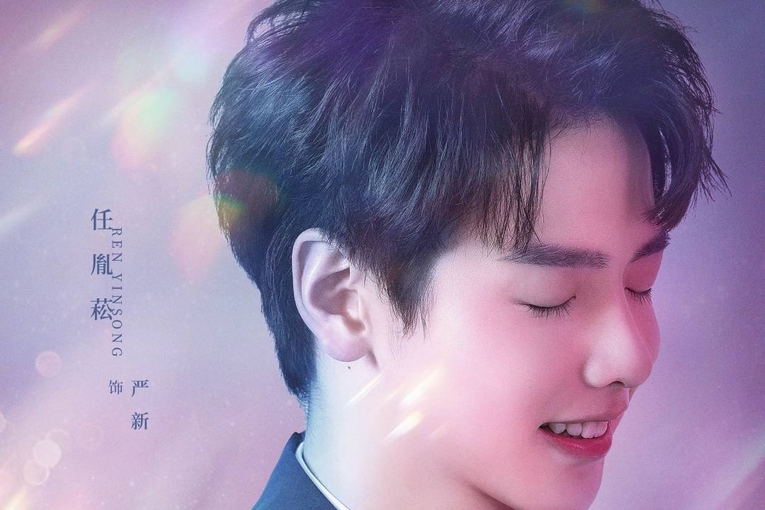 30部霸总甜宠电视剧,2020十部甜宠剧