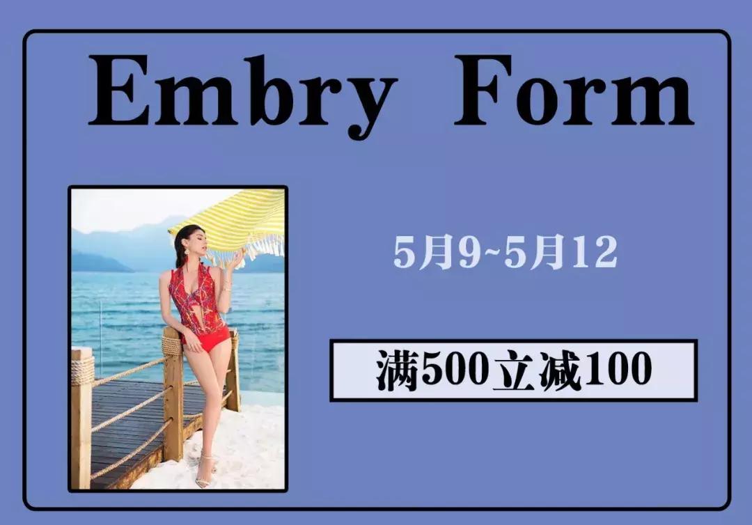 母亲节周大福有活动吗,母亲节好玩活动有哪些