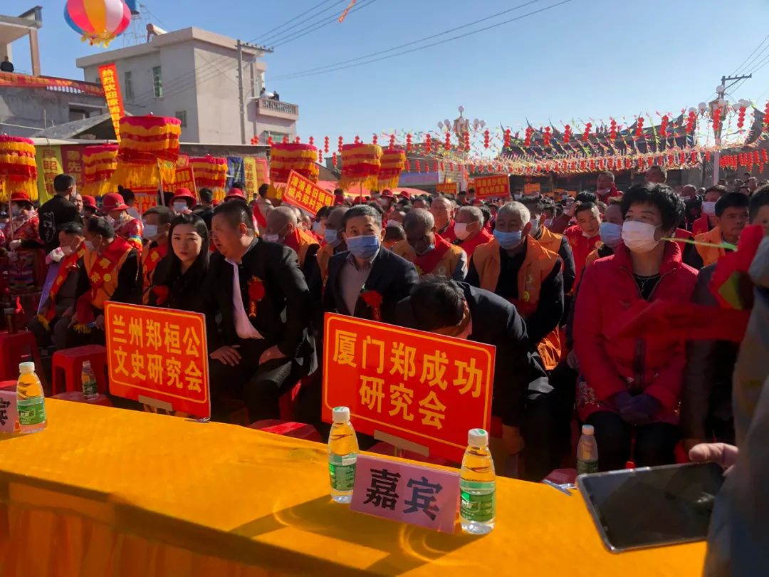 月屿郑氏家庙,漳浦月屿郑氏家庙