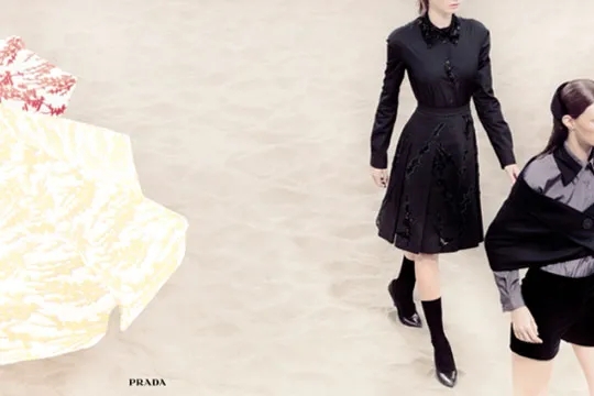 不了解Prada的“丑”，你对它的印象也许还停留在电影里
