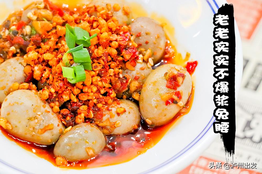 成都冒椒火辣排队吗,成都冒椒火辣新开的店