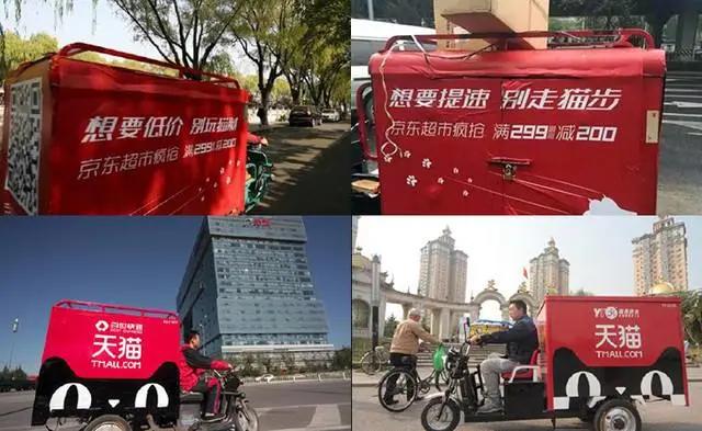 互联网公司黑历史系列,互联网公司走下神坛