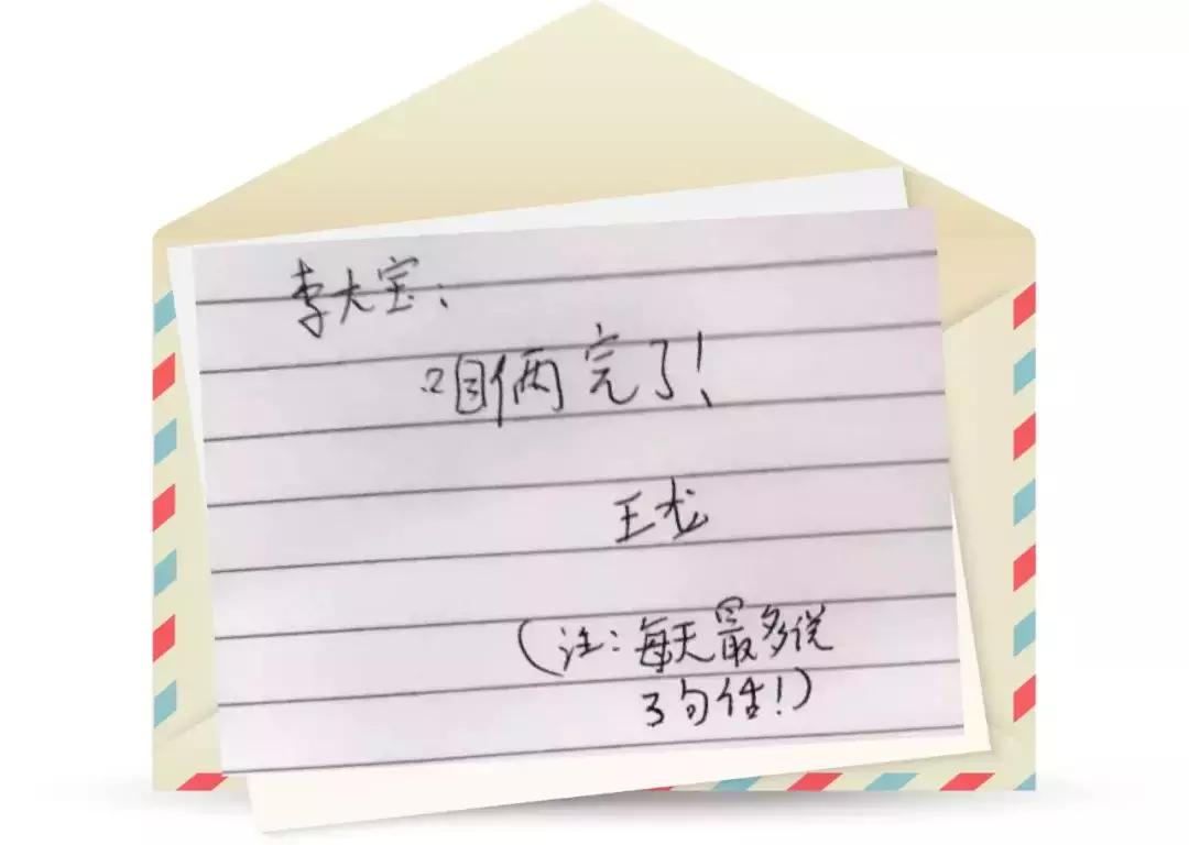 分手两年后前女友拉黑是什么心理,分手两年我们终于复合了