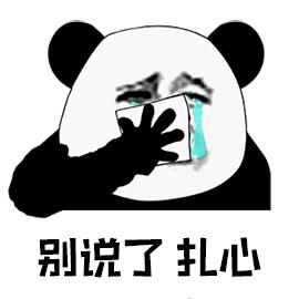 小“李敏镐”来咿呀口腔种牙了！