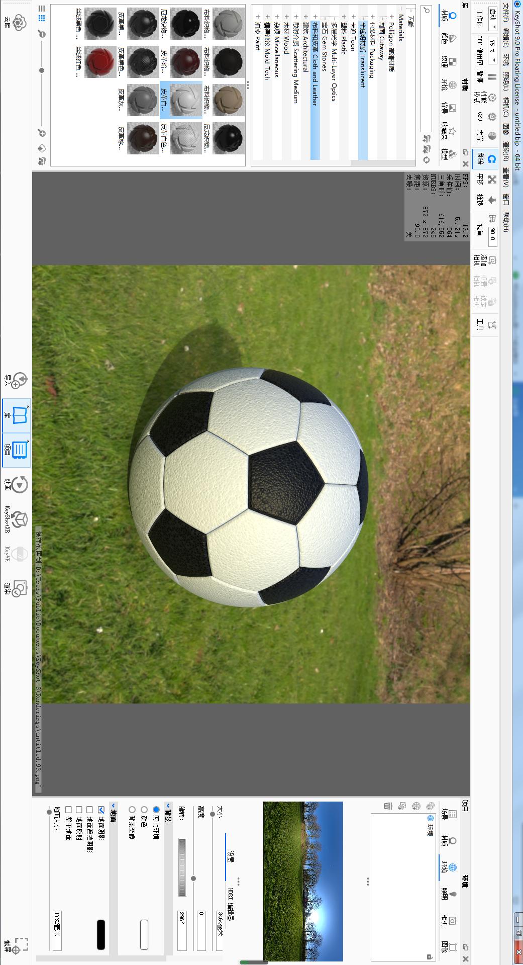 怎么用solidworks建模圆柱体,用solidworks画图思路