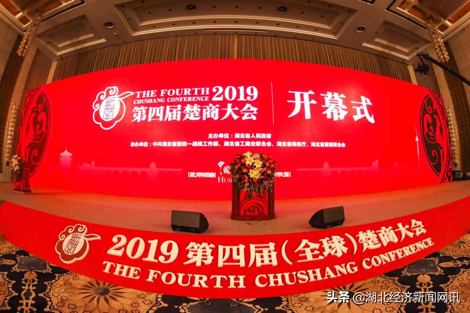 马云对未来发展的看法,马云中国未来10年发展趋势