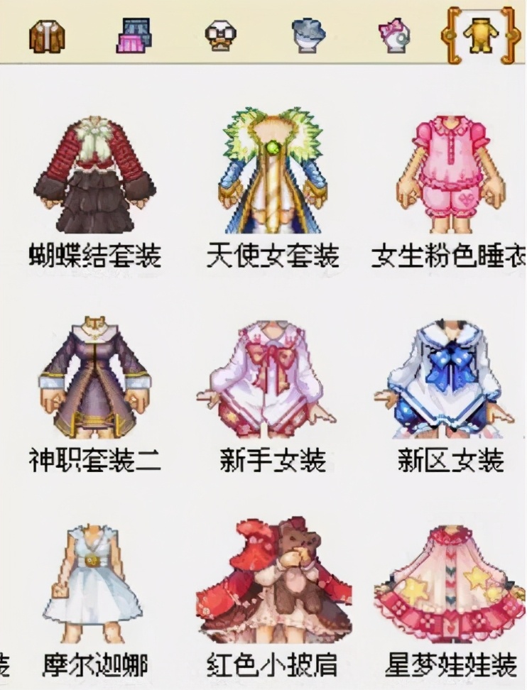 曾经的4399感人小游戏,4399童年小游戏