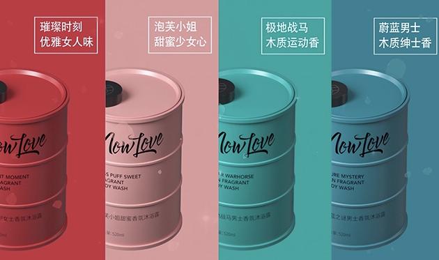 美白沐浴露真香,真香沐浴露价格