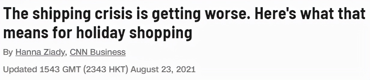 大买家已发断货预警！拿这些素材说服客户速度出货