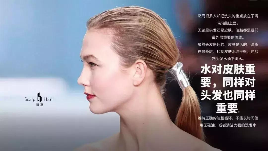 不止于清洁,不止于修护水