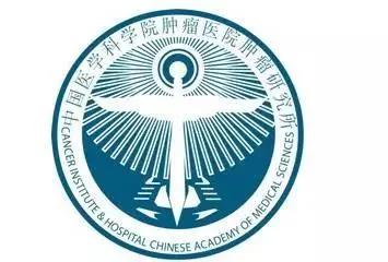 官方评价中国医学科学院肿瘤医院,中国最权威的肿瘤医院在哪里