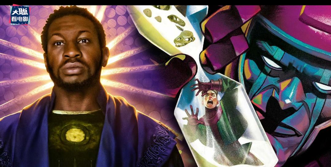 永恒族点评彩蛋解析,永恒族对灭霸的评价