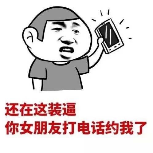 如果玩游戏输了要说个秘密咋说,玩游戏输了