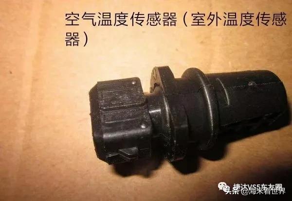 捷达vs5雪花标志是什么意思,捷达显示雪花标志怎么回事