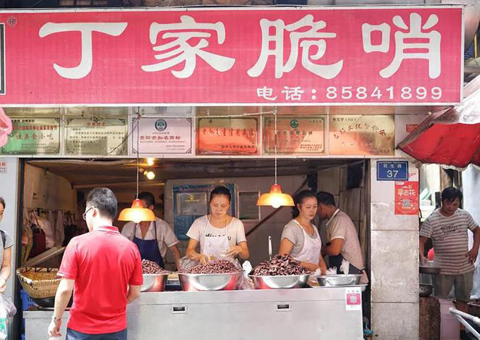 贵阳高山土特产,贵阳有什么土特产可以带回家