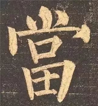 关注技巧大全,关注实用小技巧