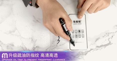 号称折不断、烧不坏!六项*力暴**测试,马拉松柔钢膜真能扛得住吗?