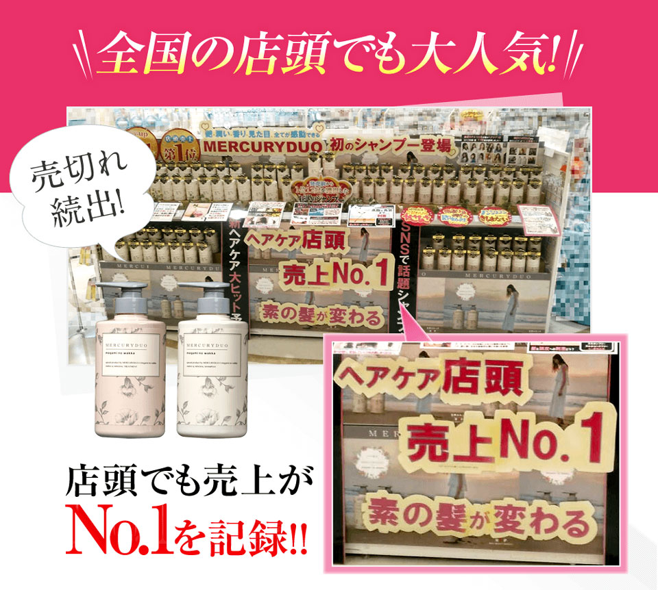 感情真真假假难分辨,清爽蓬松的头发会让人有好感吗