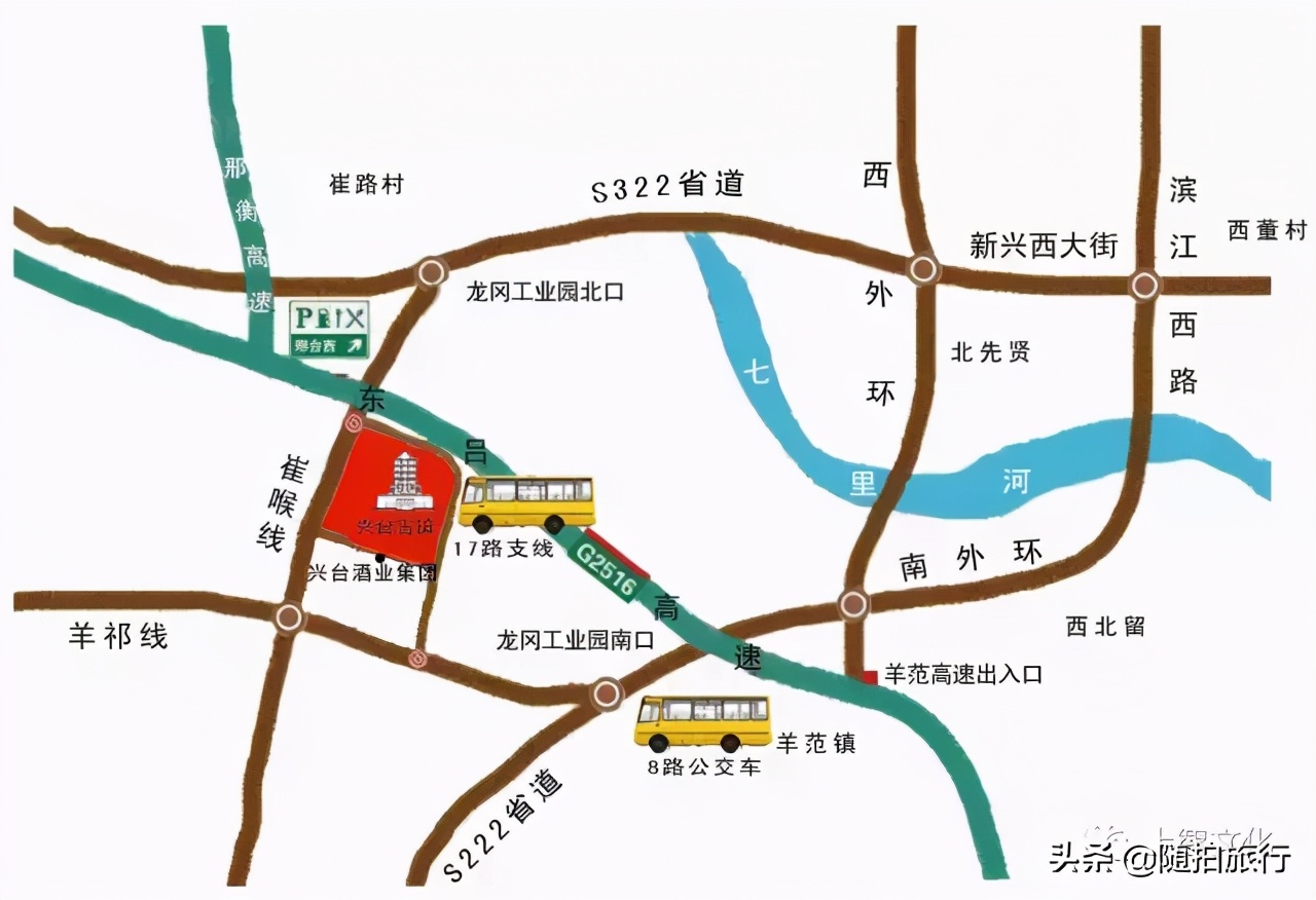 兴台古镇免费吗,兴台古镇介绍