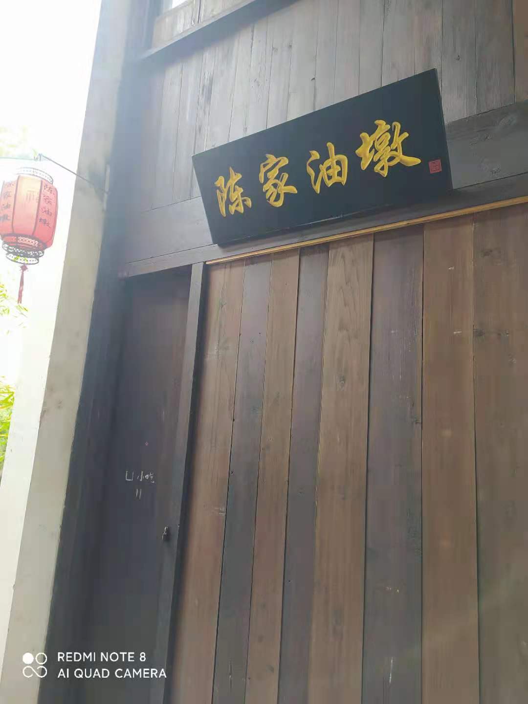 江南黎里古镇照片,寻找最美江南之黎里古镇