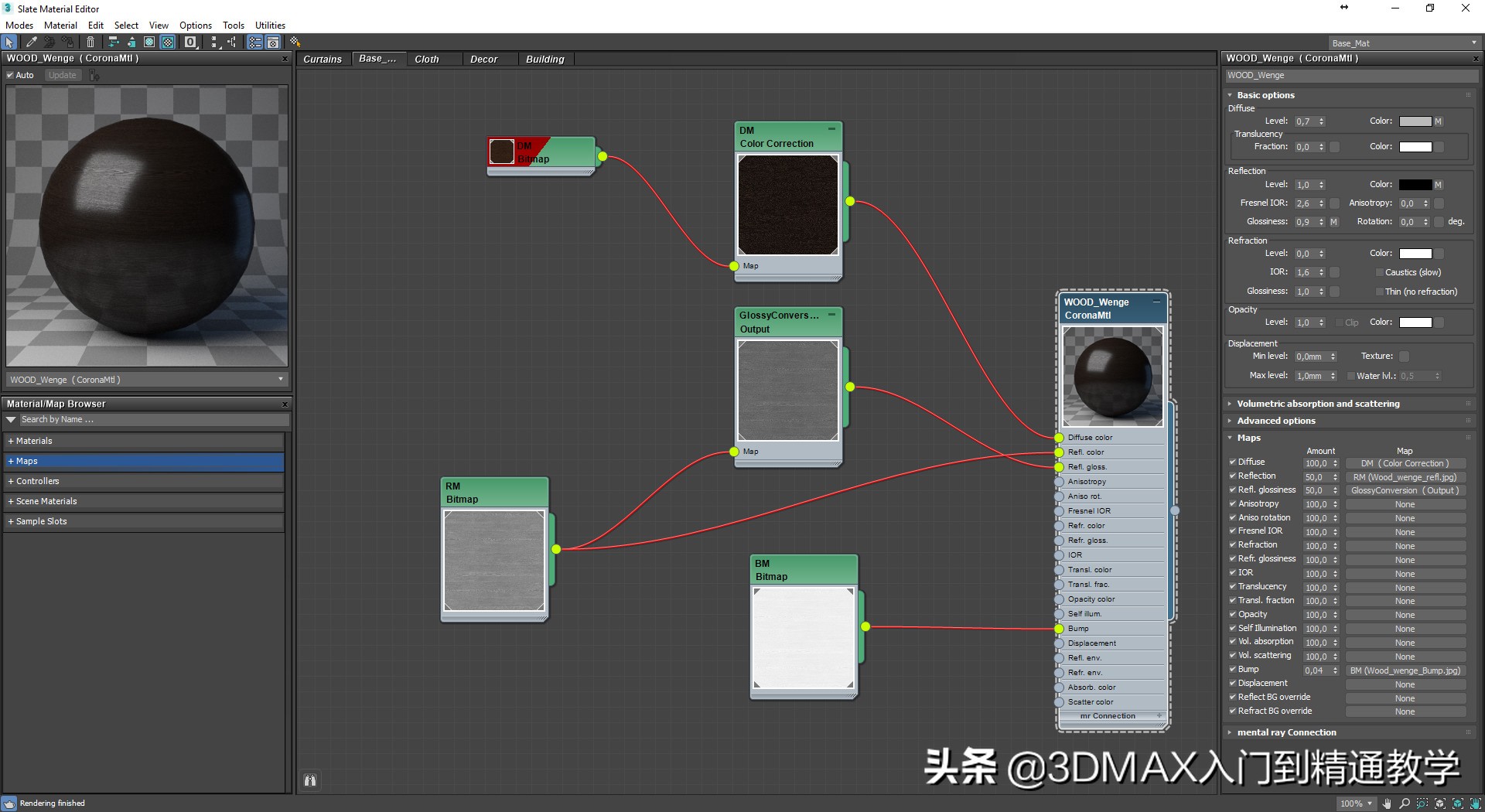 耗时247天拍摄56个民族服饰,3分钟带您了解效果图制作过程