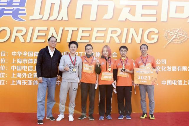 天翼城市定向比赛回顾｜用双脚开拓魔都城市地图