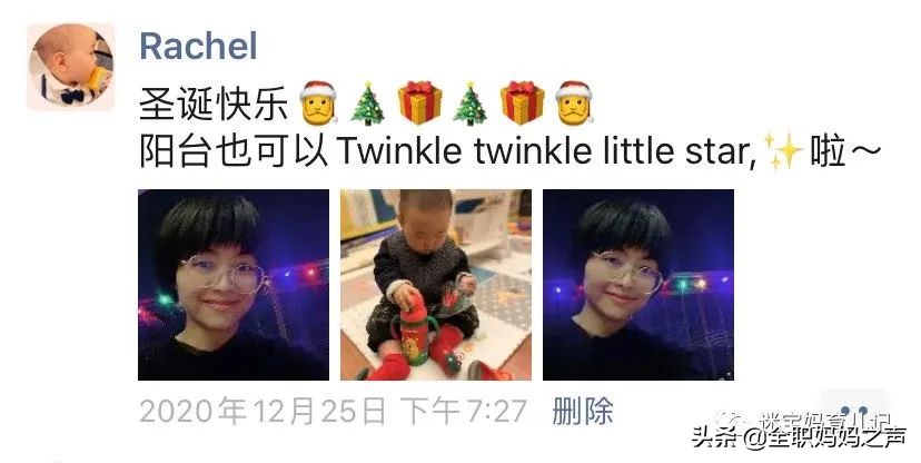 女子本弱为母则刚内心有多强大,女子本弱为母则刚的瞬间