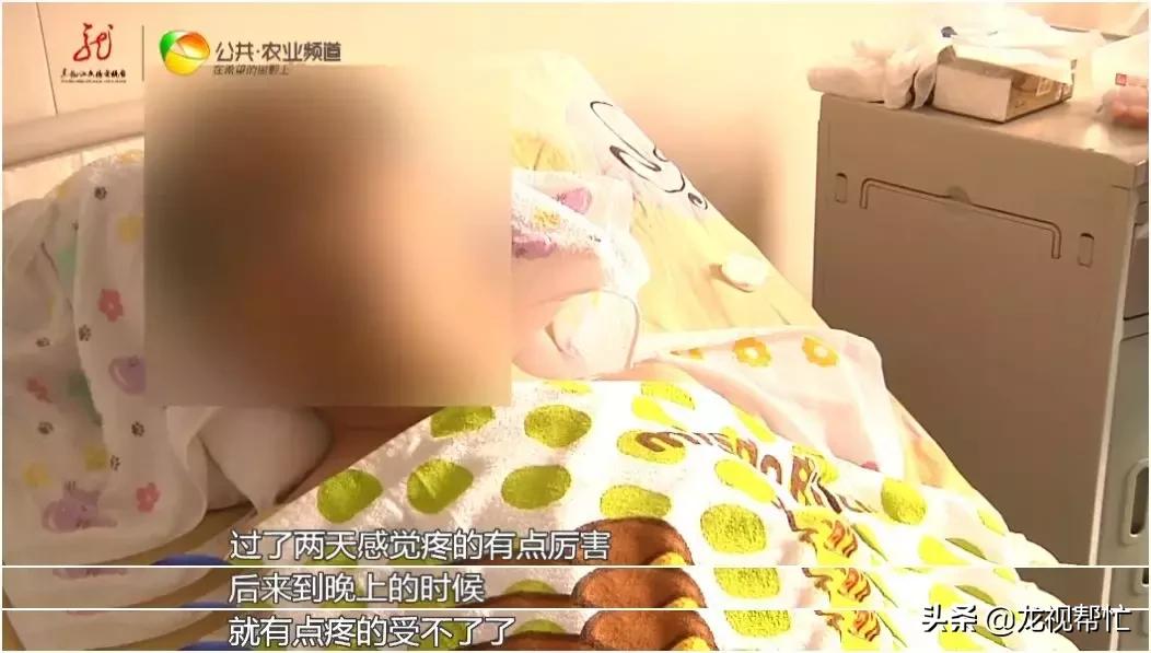 小伙骑车摔倒致脾脏破裂,哈尔滨一男子倒地昏迷