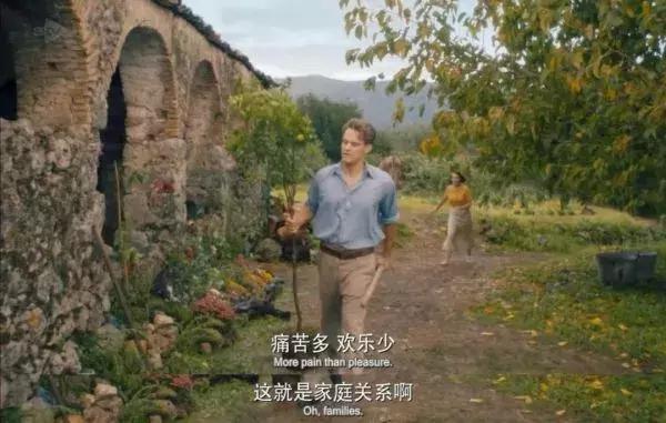 吾儿叛逆伤透吾心的《德雷尔一家》是如何变成评分9.6的豆瓣神剧