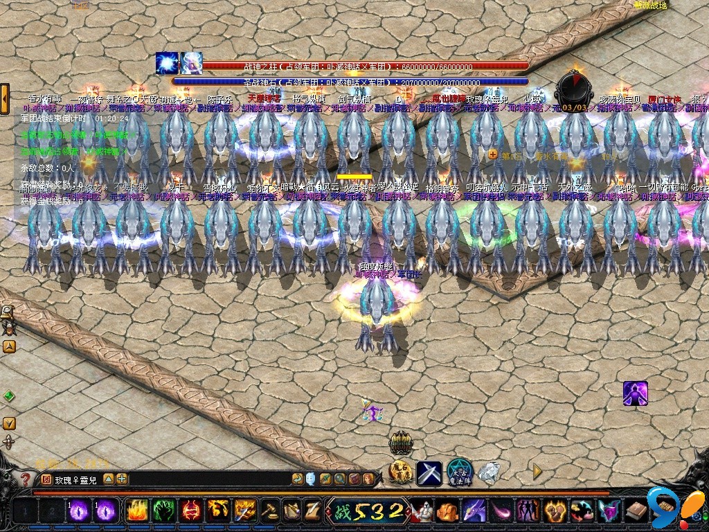 玩家死后账号怎么办,如果玩家死后游戏账号怎么办