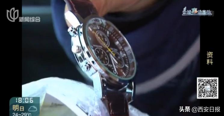 上海七旬老人货到付款竟收到一盒避孕套老伴和他吵翻了注意!这样的快递别收