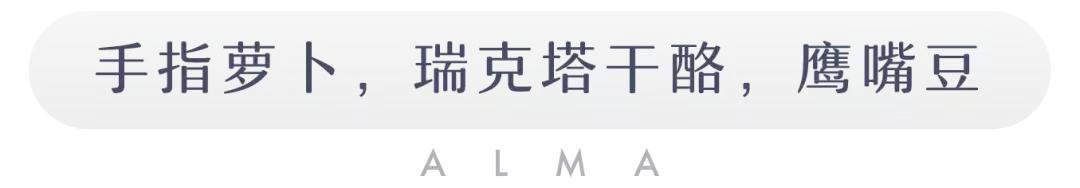 L+Mall的这家灵魂西班牙餐厅，竟要“摸黑”吃？！