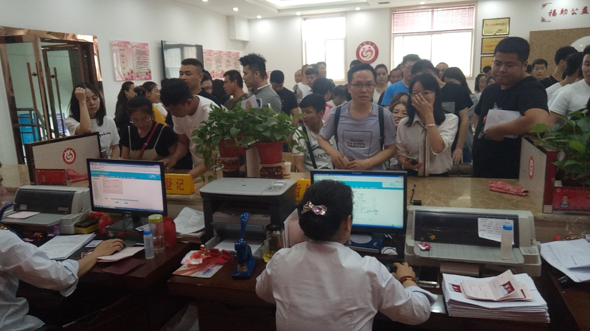 临渭区婚姻登记条件,离石区民政局520婚姻登记