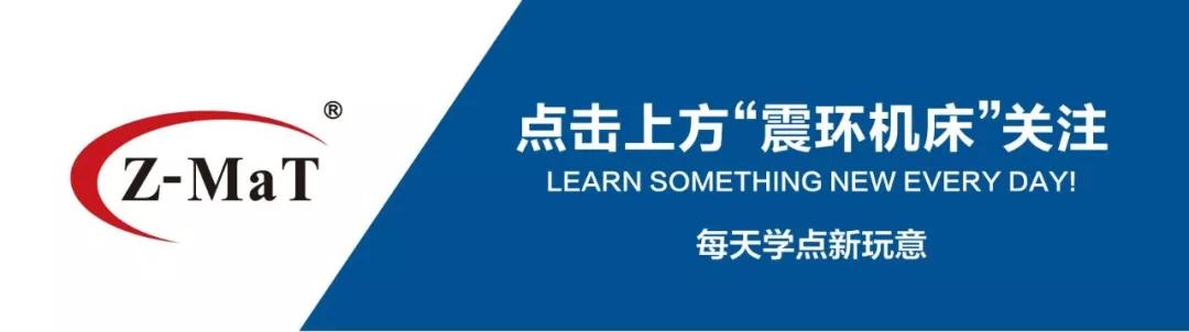 如何成为数控高手,从零学数控维修