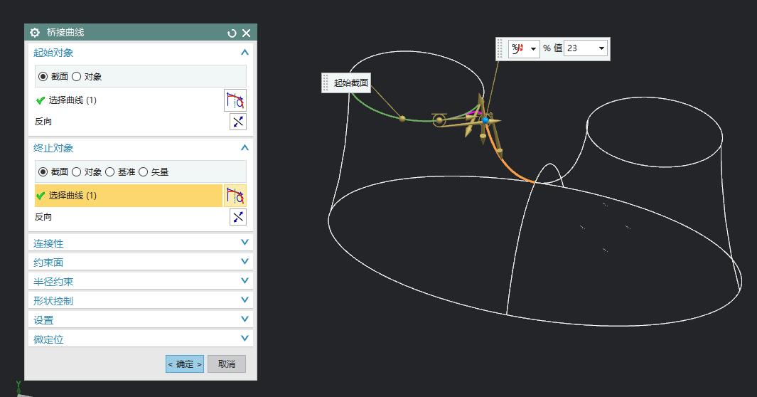 ug新手怎么生成刀路,ug选曲面显示不能构建栅格线