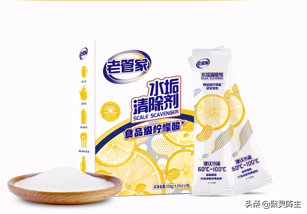 厨卫清洁价格表,厨卫清洁产品十大排行榜