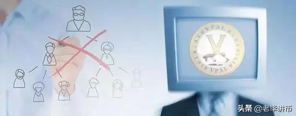 如何识别传销币骗局,怎么辨别传销币