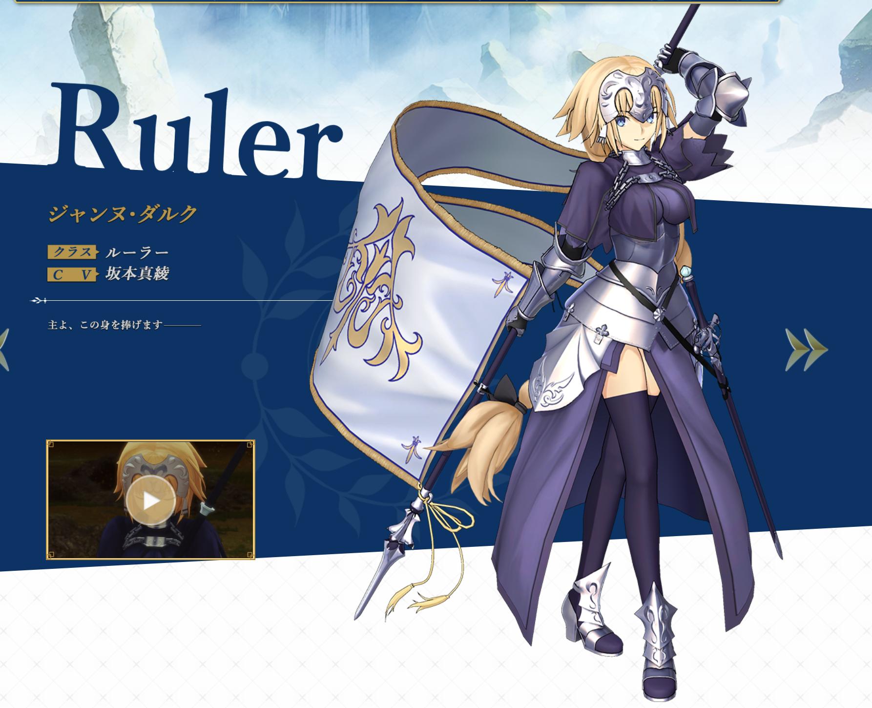 fatego街机,fatego手游街机