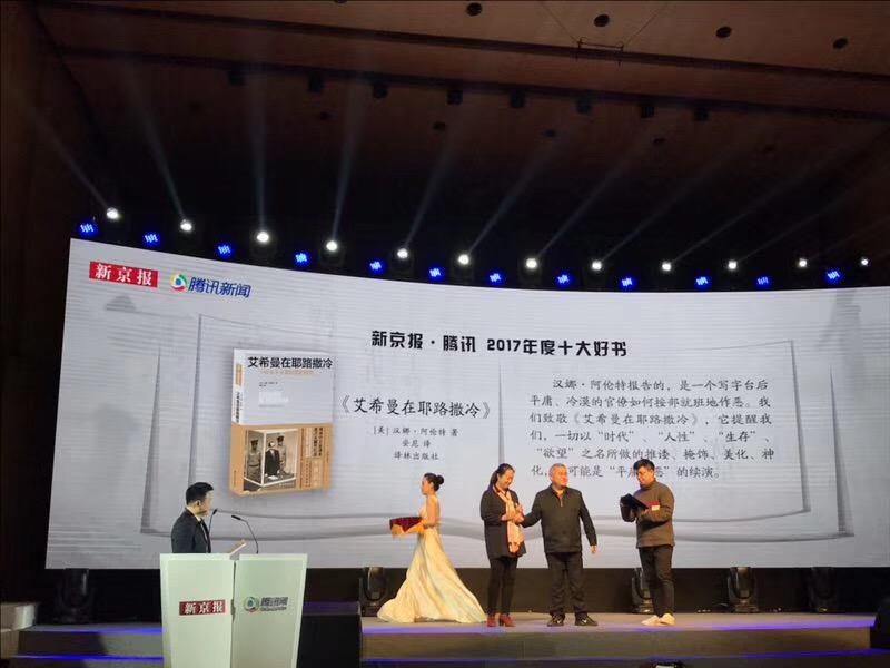 国际视野家国情怀,国际视野与本土情怀