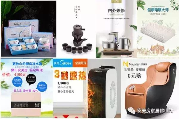 315装修活动火热进行中,315品质家装宣传