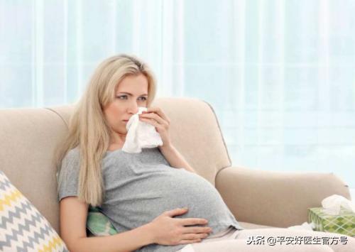 孕妇感冒有哪些危害,孕妇感冒了怎么办会影响胎儿吗