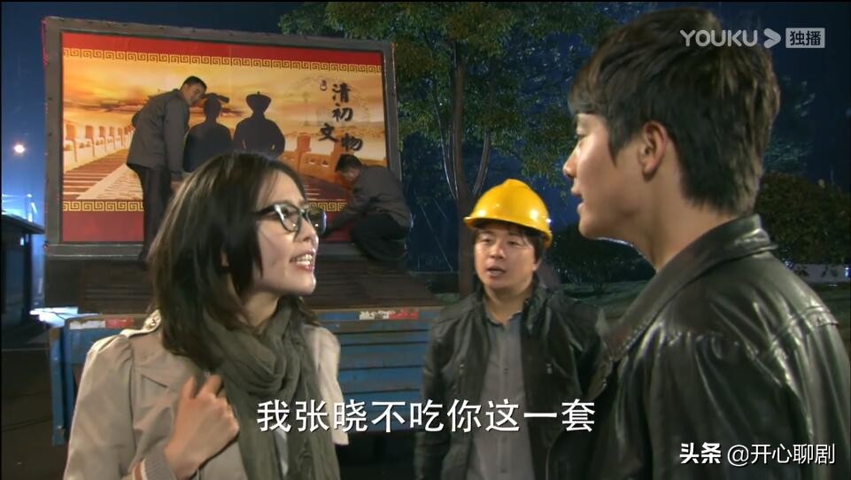 穿越十大神器,穿越神器排行榜前十名