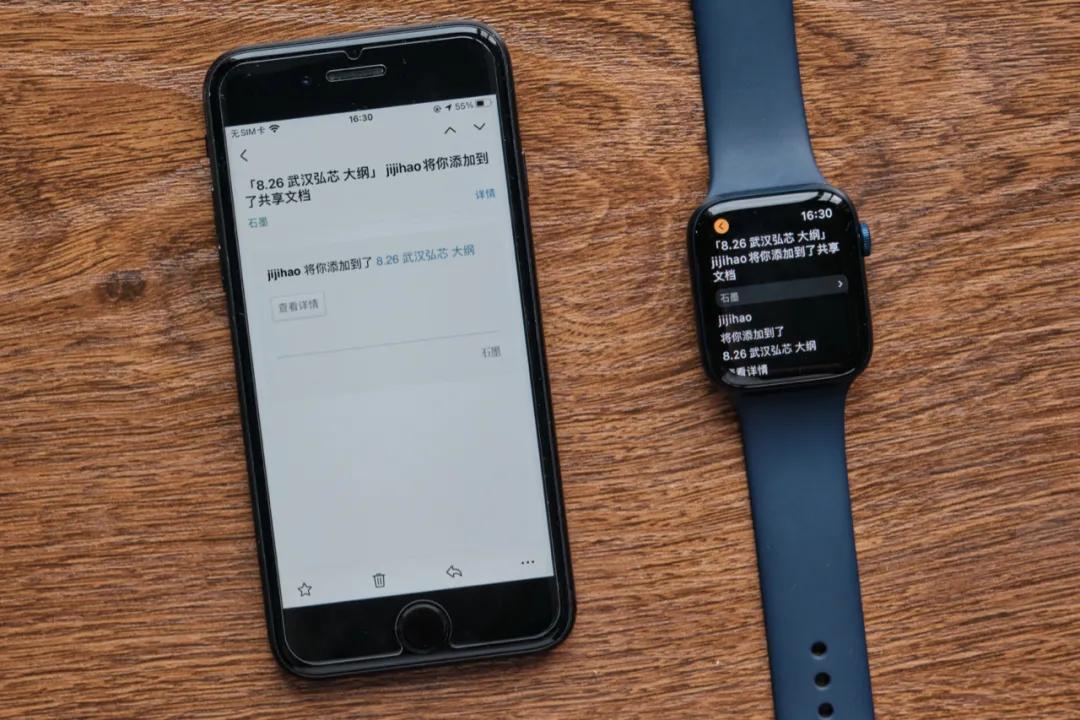 苹果安卓通用的智能手表推荐便宜,苹果手机能买什么安卓智能手表