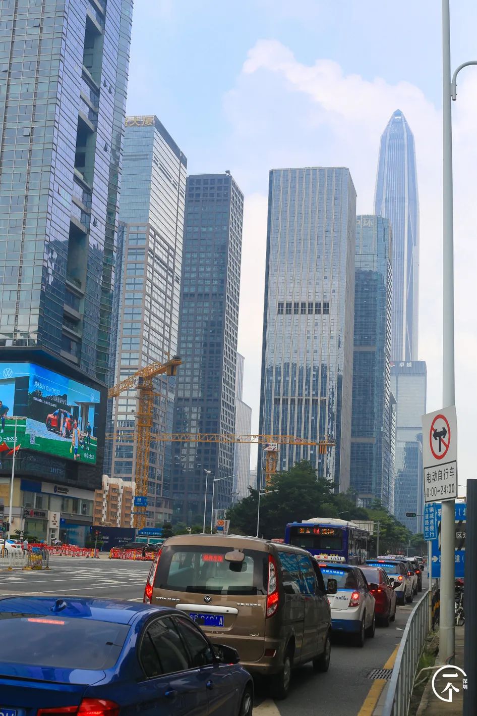 深圳最旺城中村,深圳cbd在市民中心还是福田