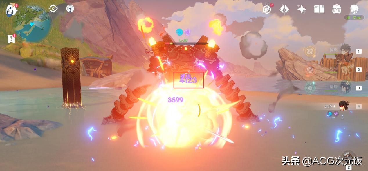 原神在1.6改了个东西，不少副C角色受益匪浅，很多人都没注意