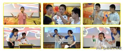 “初见最好的未来”——易易云第四届发展年会