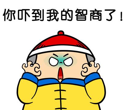 爸妈朋友圈总结,爸妈朋友圈的十大谣言