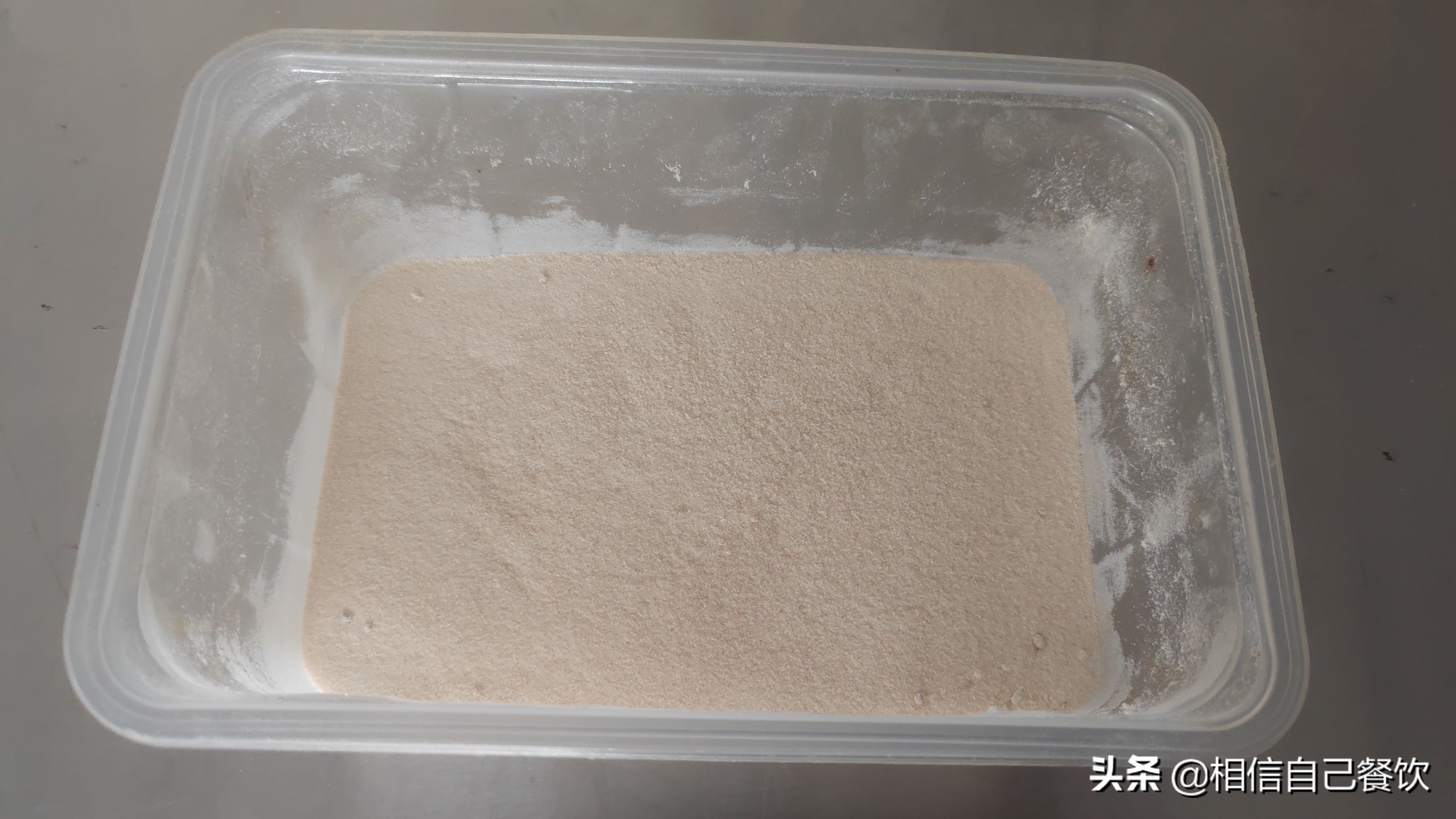 冰糖葫芦不用添加剂不化糖的教程,冰糖葫芦放什么添加剂不化又脆