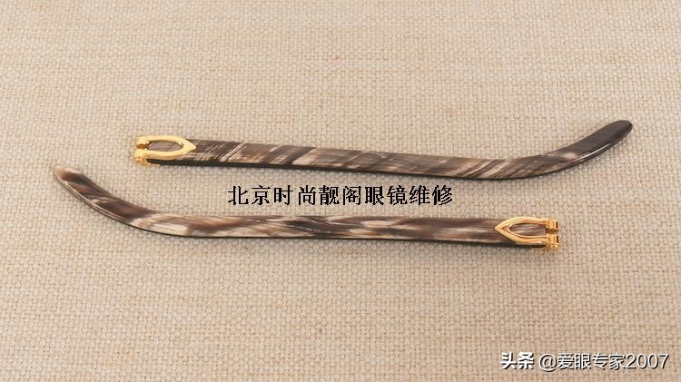 卡地亚眼镜珍贵材质系列,卡地亚眼镜金色的都是什么材质